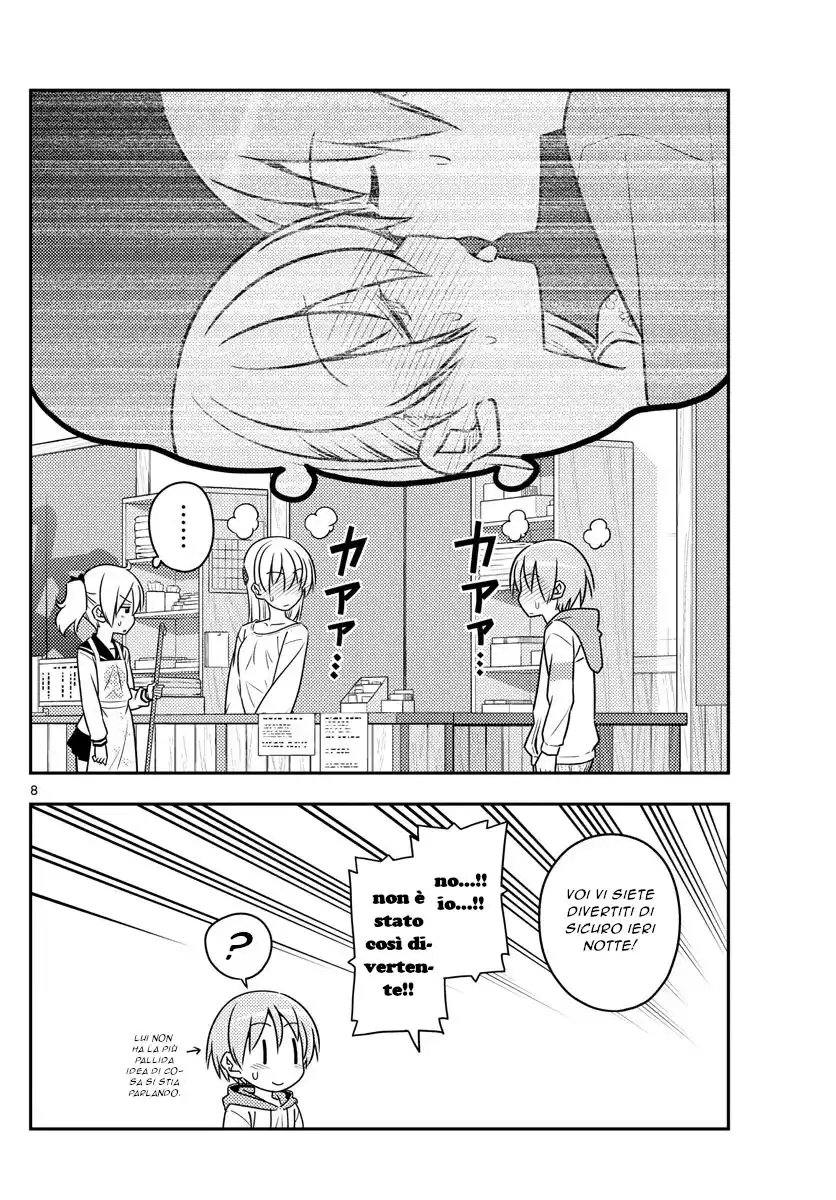 Tonikaku Kawaii Capitolo 61 page 8