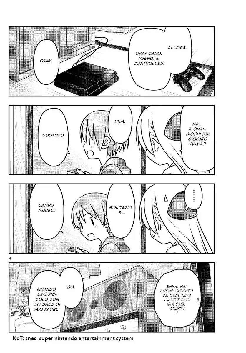 Tonikaku Kawaii Capitolo 42 page 4