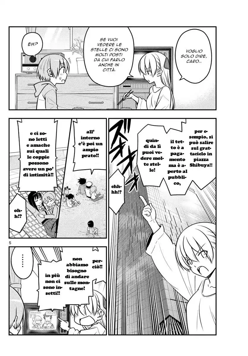 Tonikaku Kawaii Capitolo 96 page 4