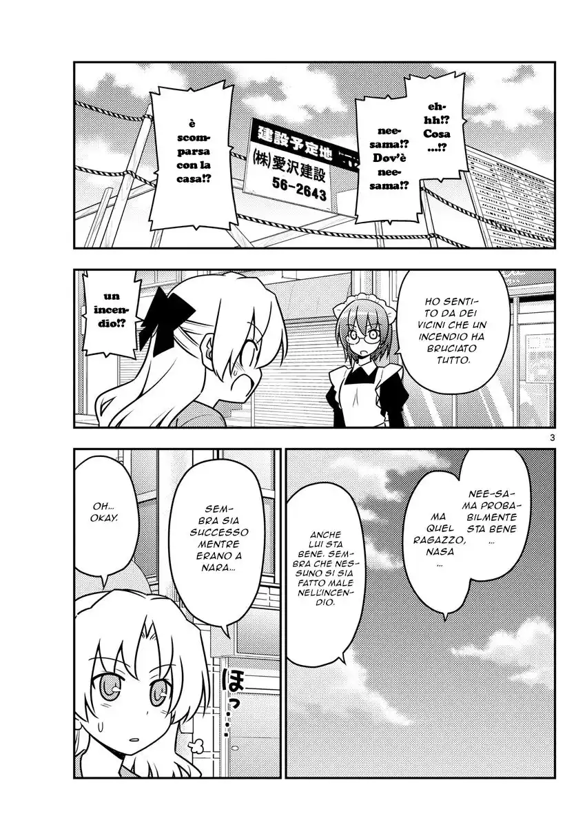 Tonikaku Kawaii Capitolo 44 page 3