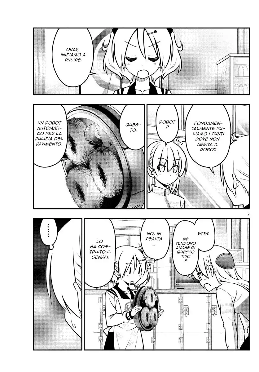 Tonikaku Kawaii Capitolo 39 page 6
