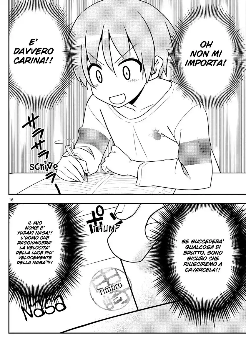 Tonikaku Kawaii Capitolo 03 page 16