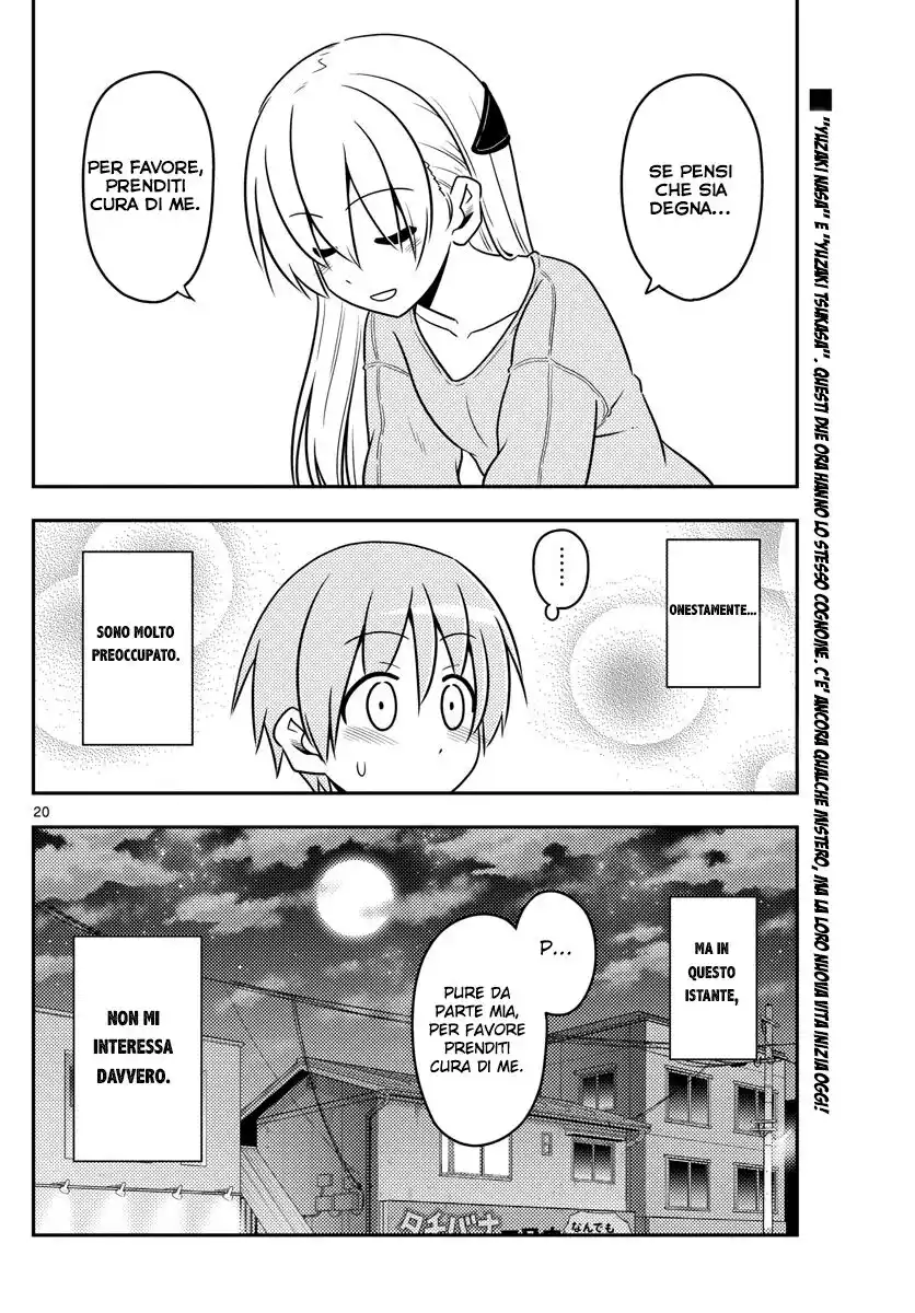 Tonikaku Kawaii Capitolo 03 page 20