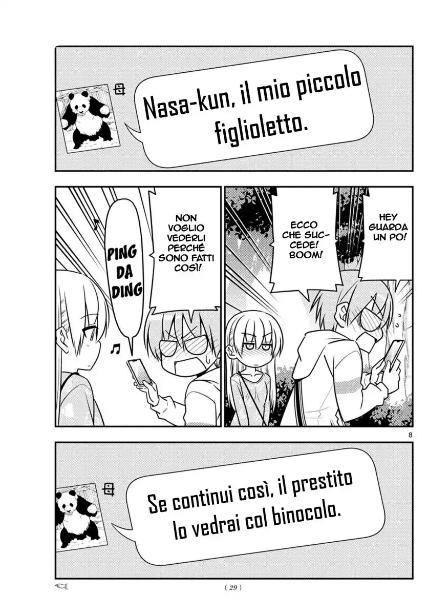 Tonikaku Kawaii Capitolo 21 page 7