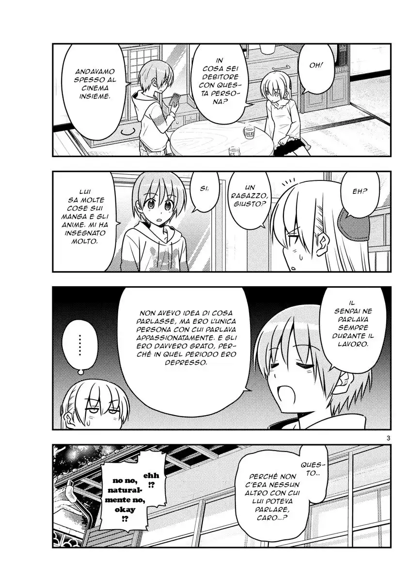 Tonikaku Kawaii Capitolo 59 page 3