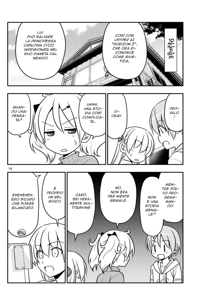 14