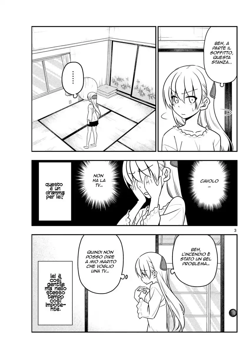 Tonikaku Kawaii Capitolo 34 page 3