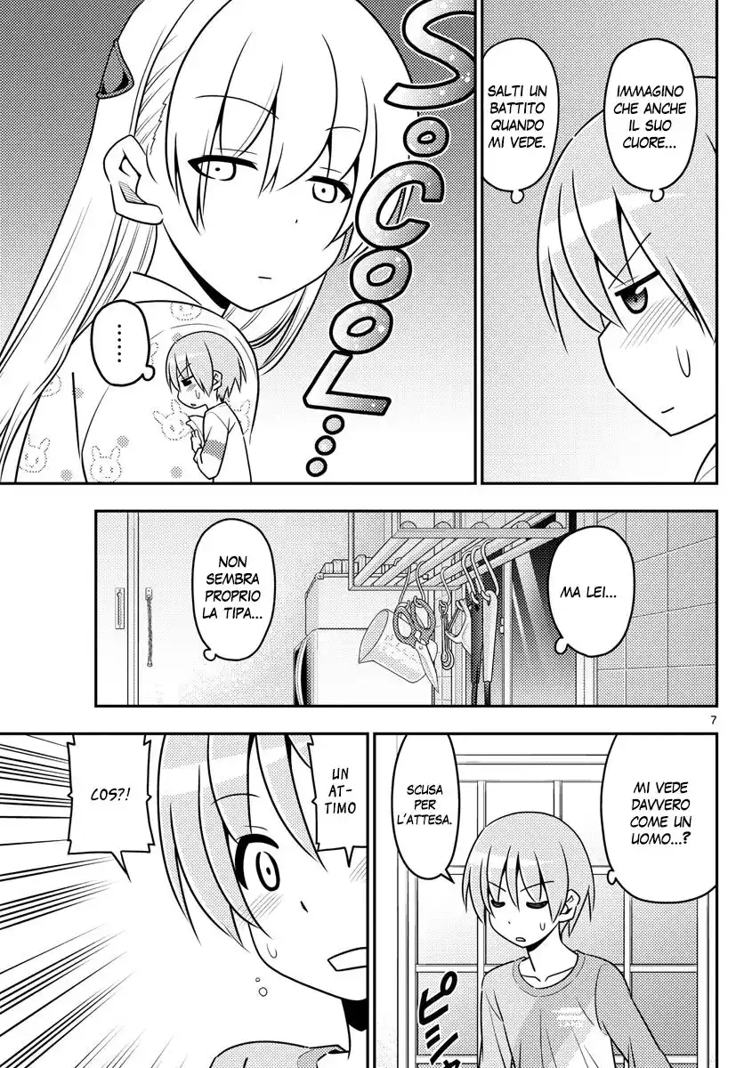 Tonikaku Kawaii Capitolo 07 page 7