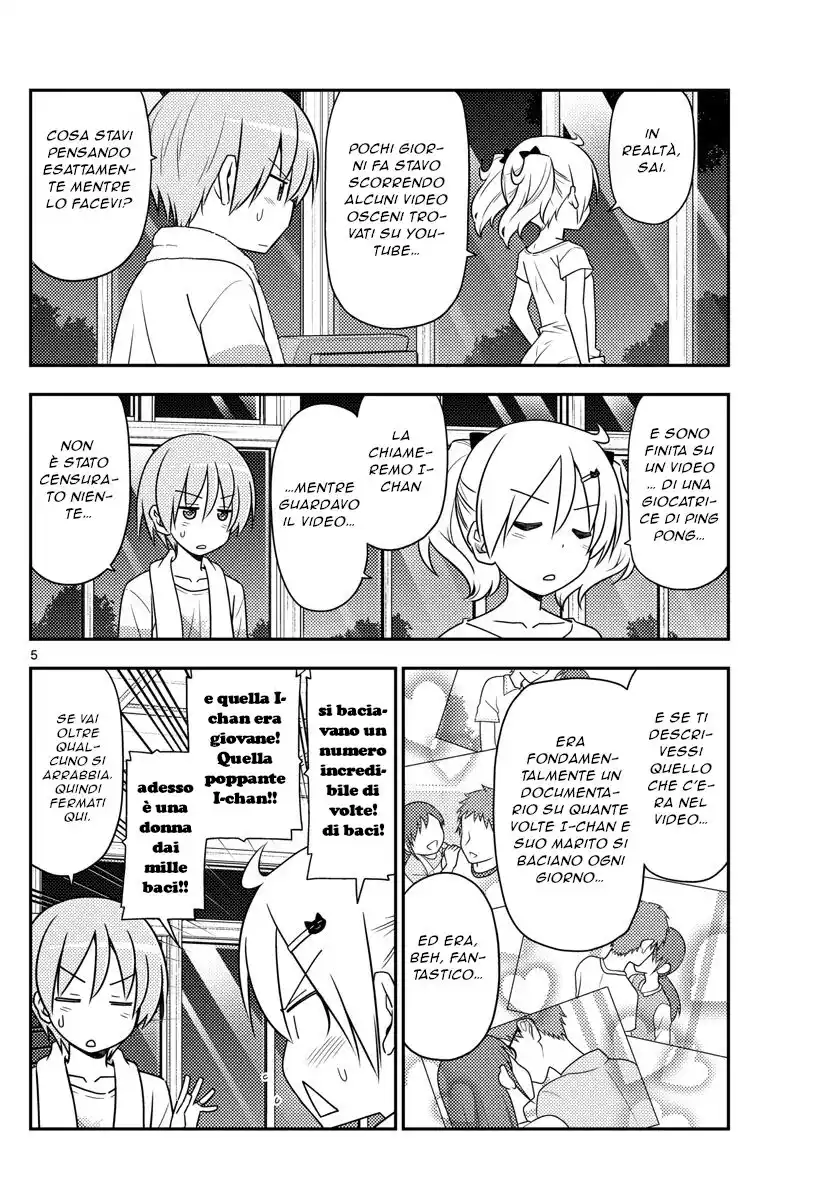 Tonikaku Kawaii Capitolo 67 page 4
