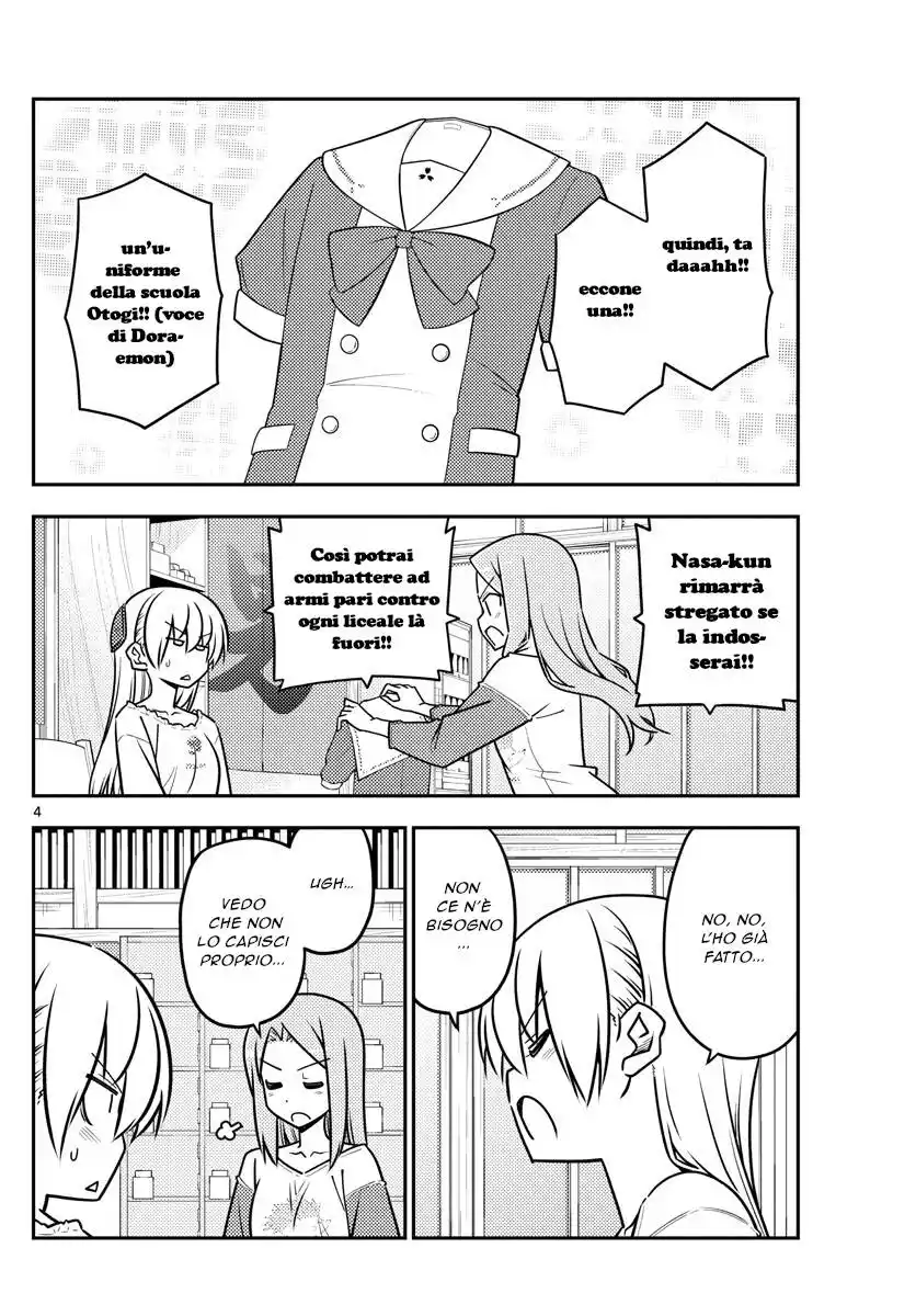 Tonikaku Kawaii Capitolo 114 page 4