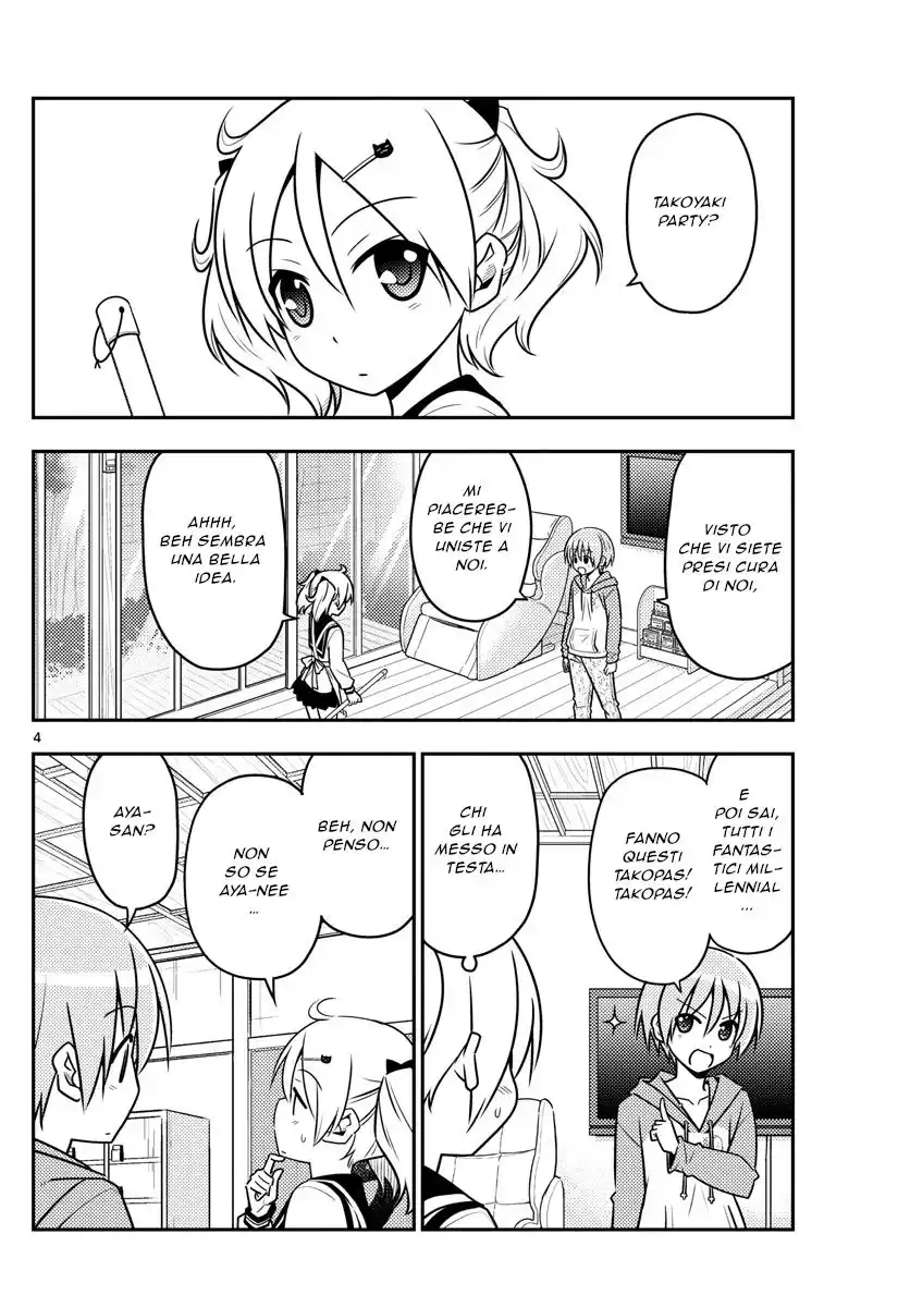 Tonikaku Kawaii Capitolo 41 page 4