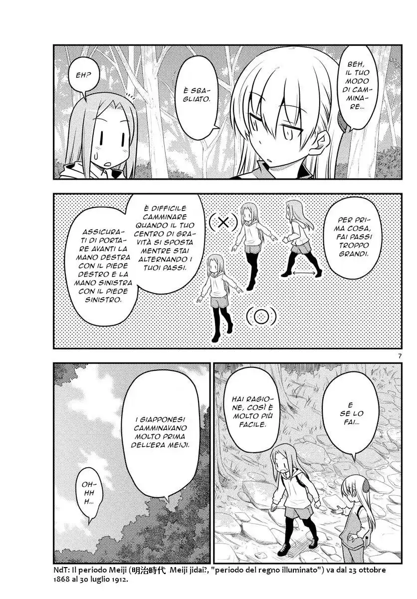 Tonikaku Kawaii Capitolo 97 page 7