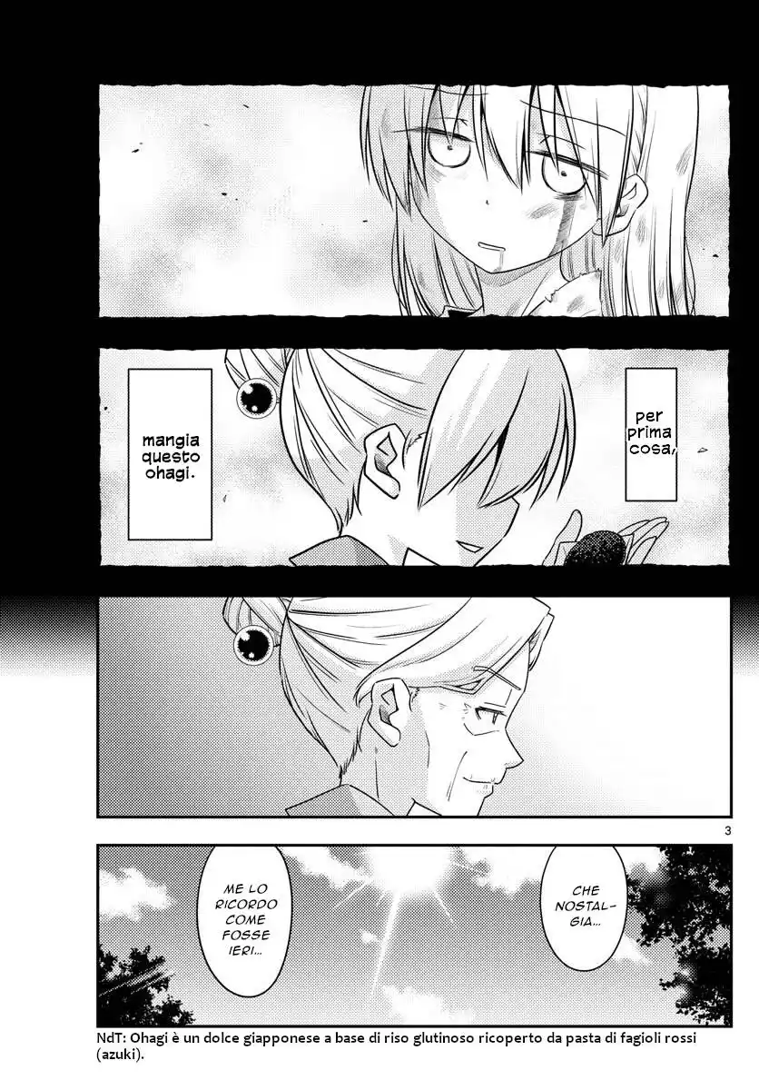 Tonikaku Kawaii Capitolo 92 page 3
