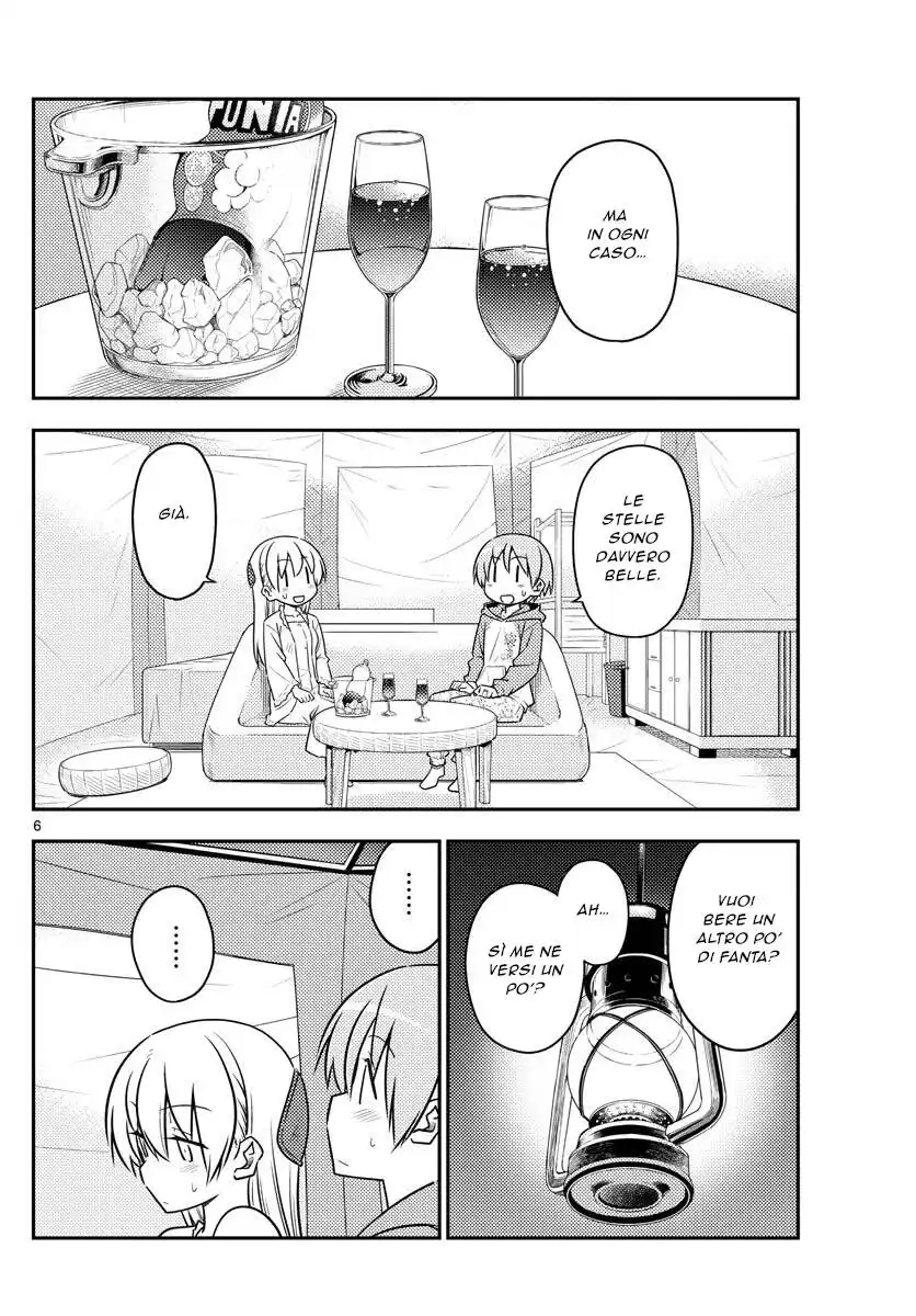 Tonikaku Kawaii Capitolo 103 page 6