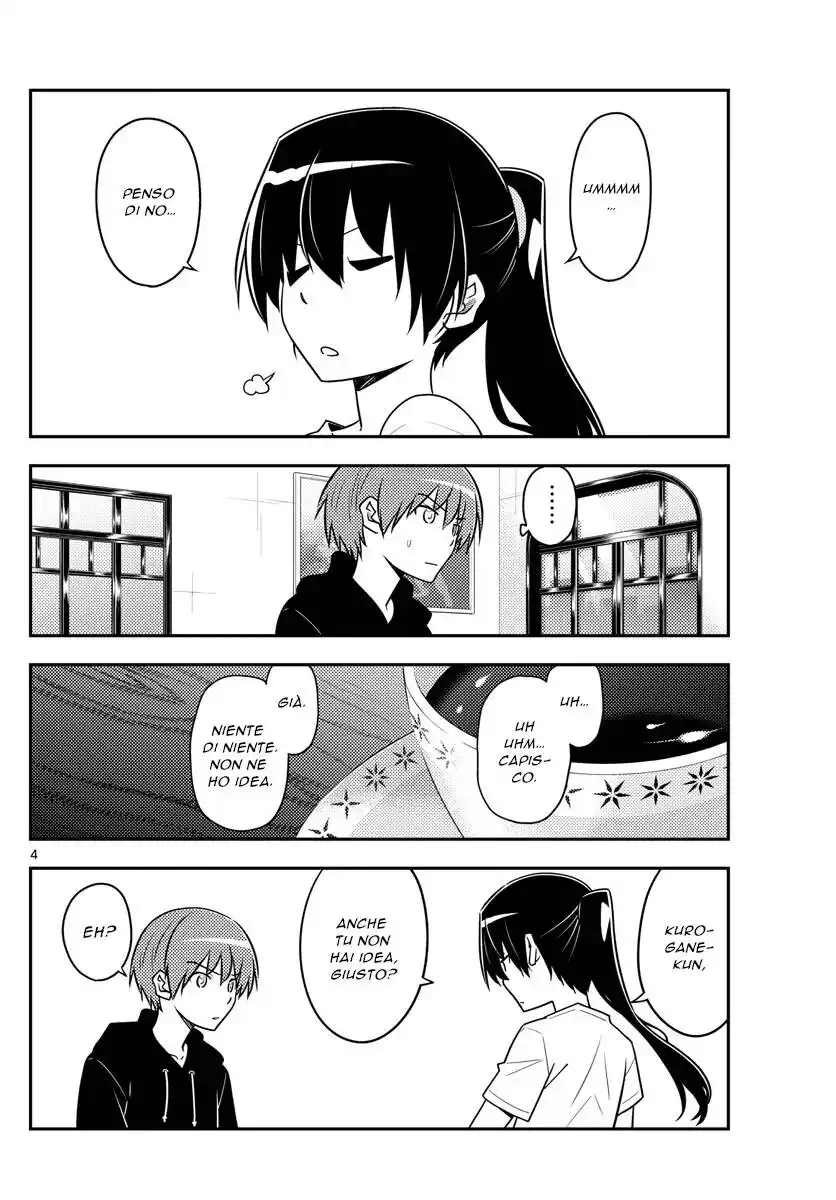 Tonikaku Kawaii Capitolo 94 page 4