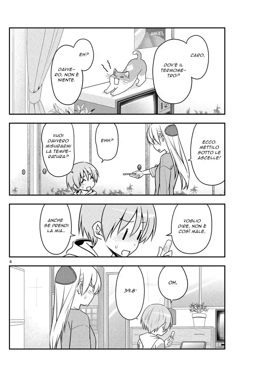 Tonikaku Kawaii Capitolo 88 page 4