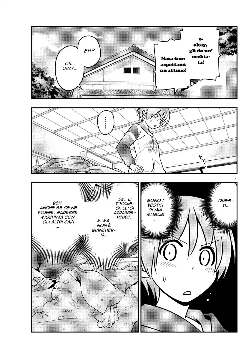 Tonikaku Kawaii Capitolo 35 page 7