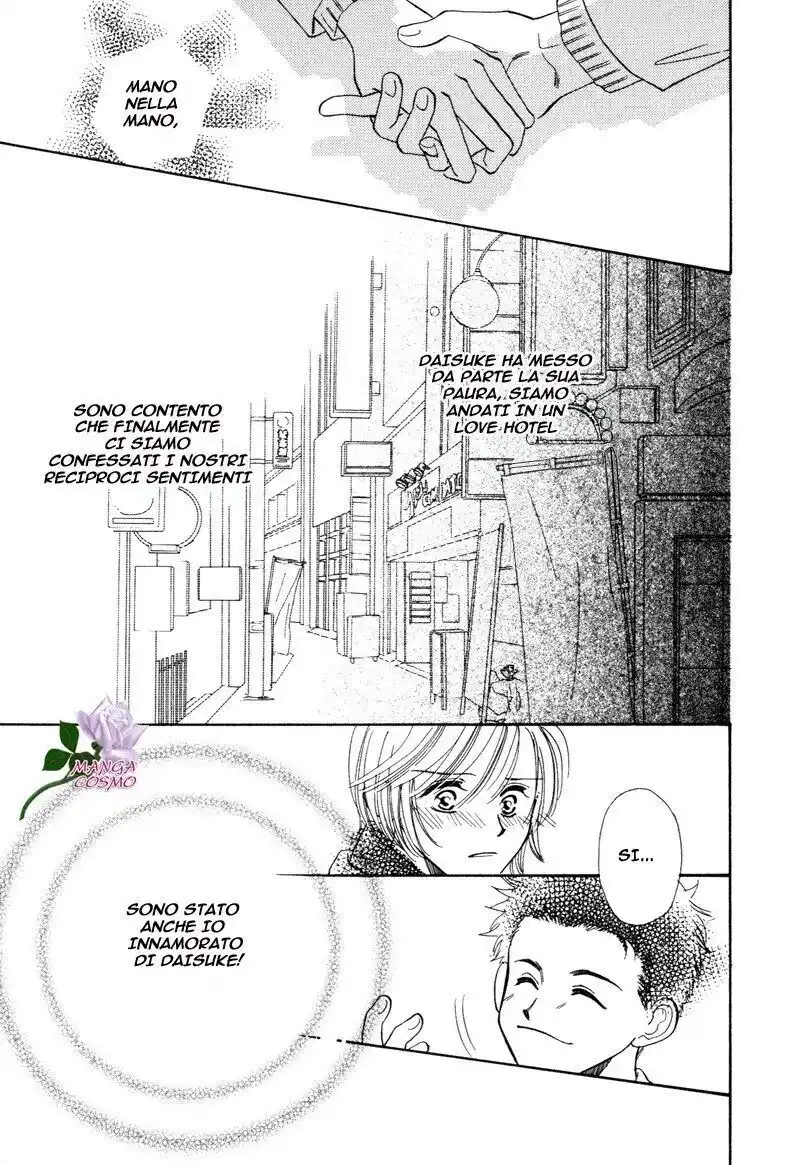 Ai wa Doko Itta? Capitolo 05 page 24