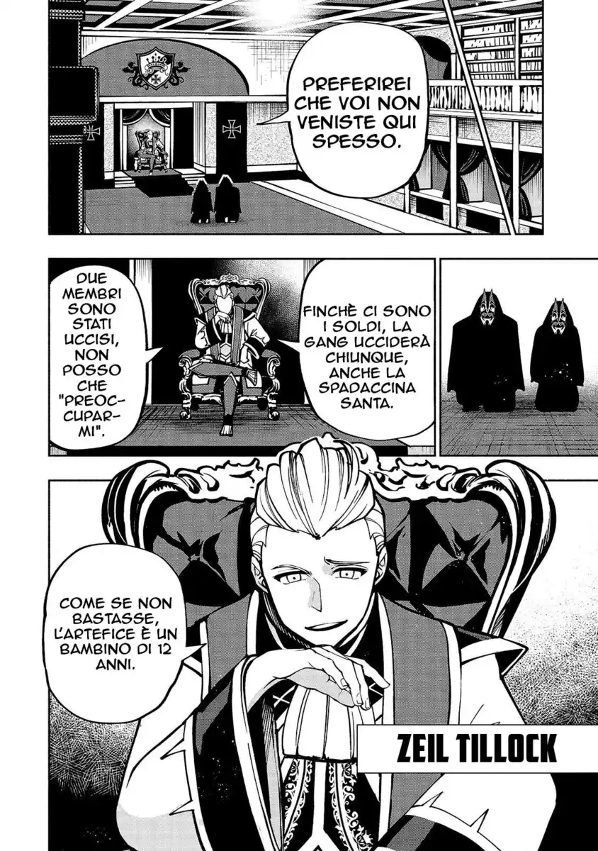 The Reincarnated "Sword Saint" Wants to Take It Easy Capitolo 12 page 6