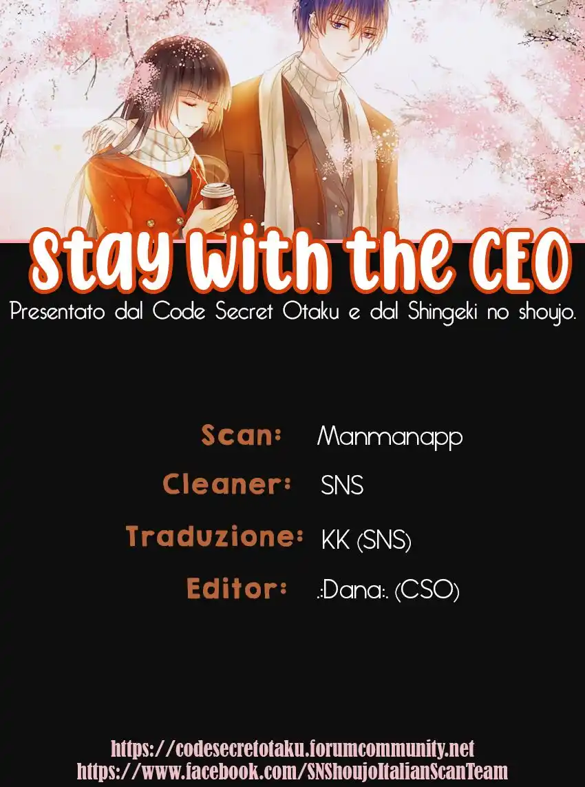 Stay With The CEO Capitolo 01 page 1