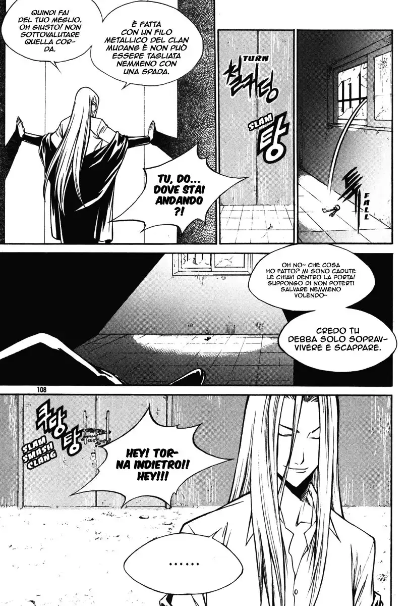 Ping Capitolo 17 page 4