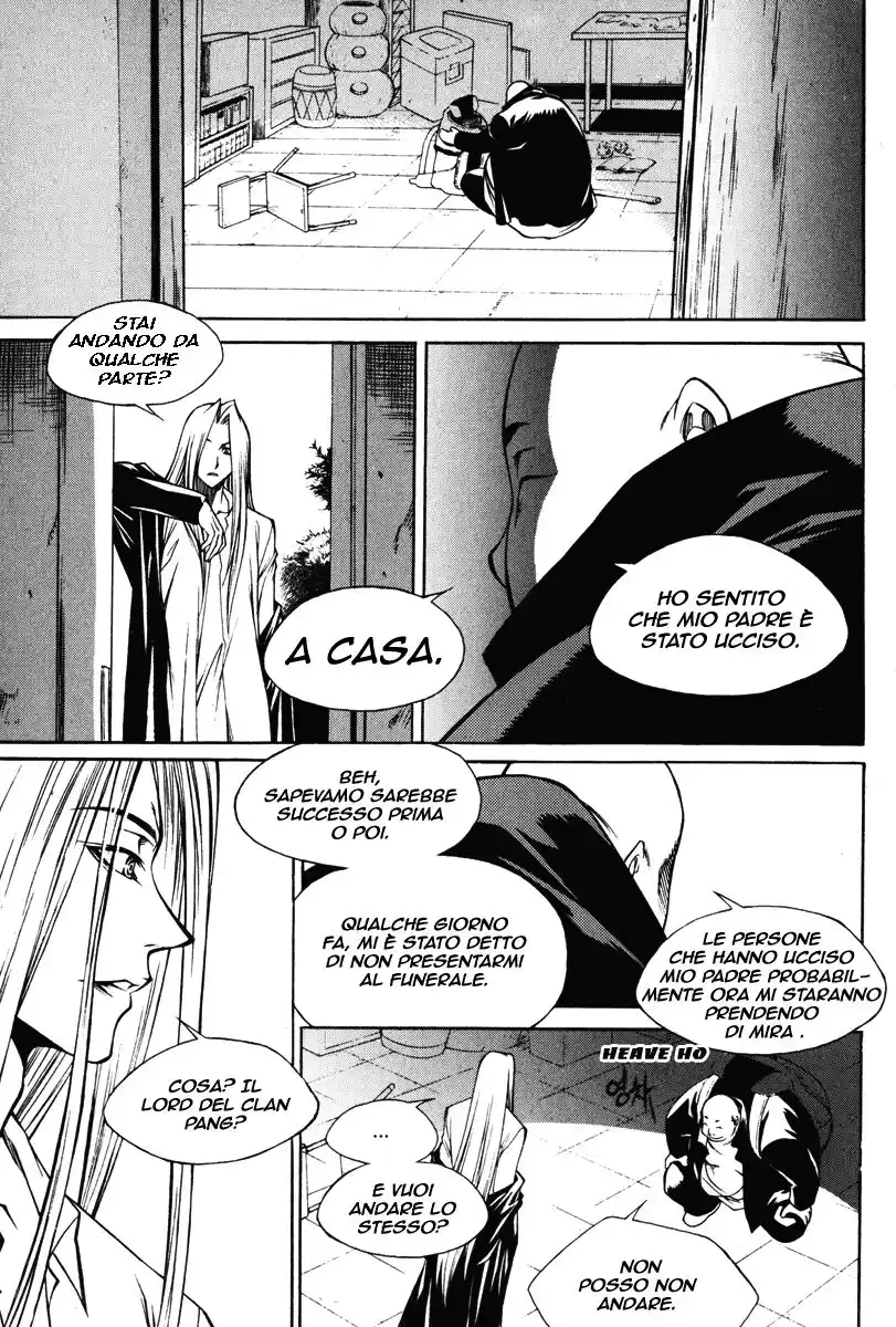 Ping Capitolo 17 page 8