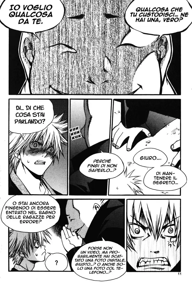 Ping Capitolo 13 page 13