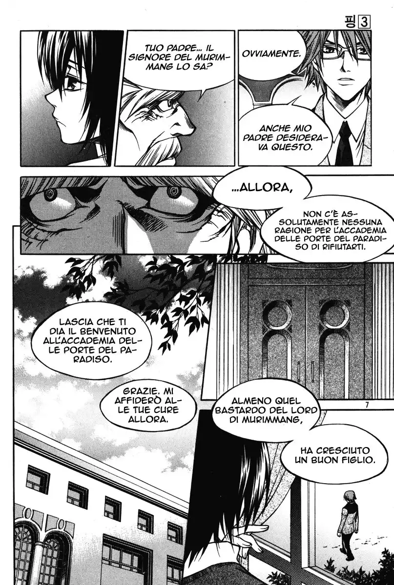 Ping Capitolo 13 page 9