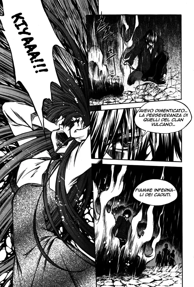 Ping Capitolo 01 page 20