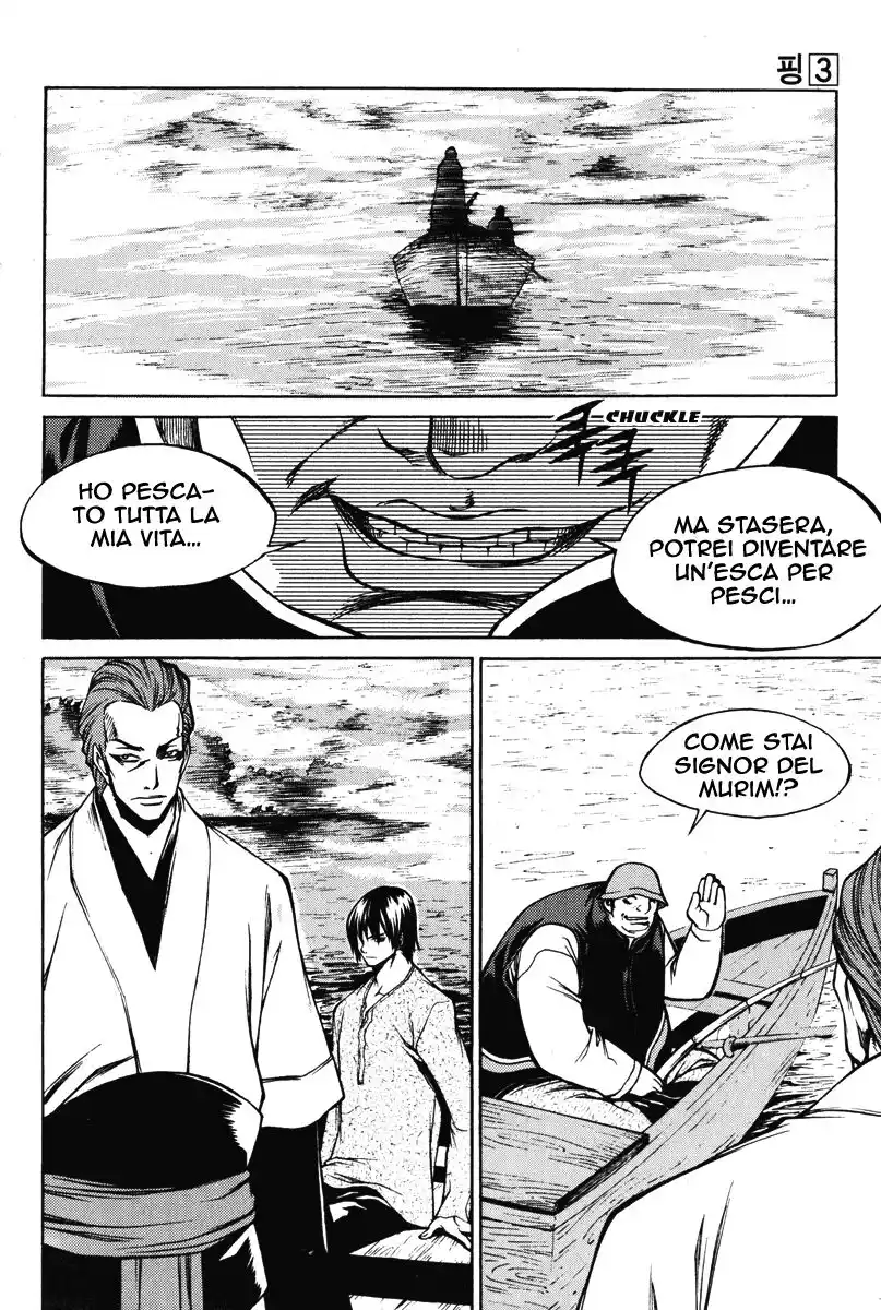 Ping Capitolo 16 page 6