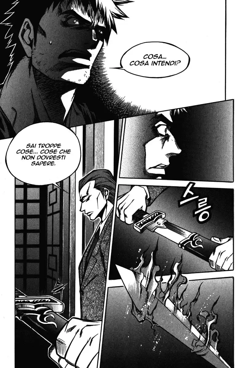 Ping Capitolo 05 page 43