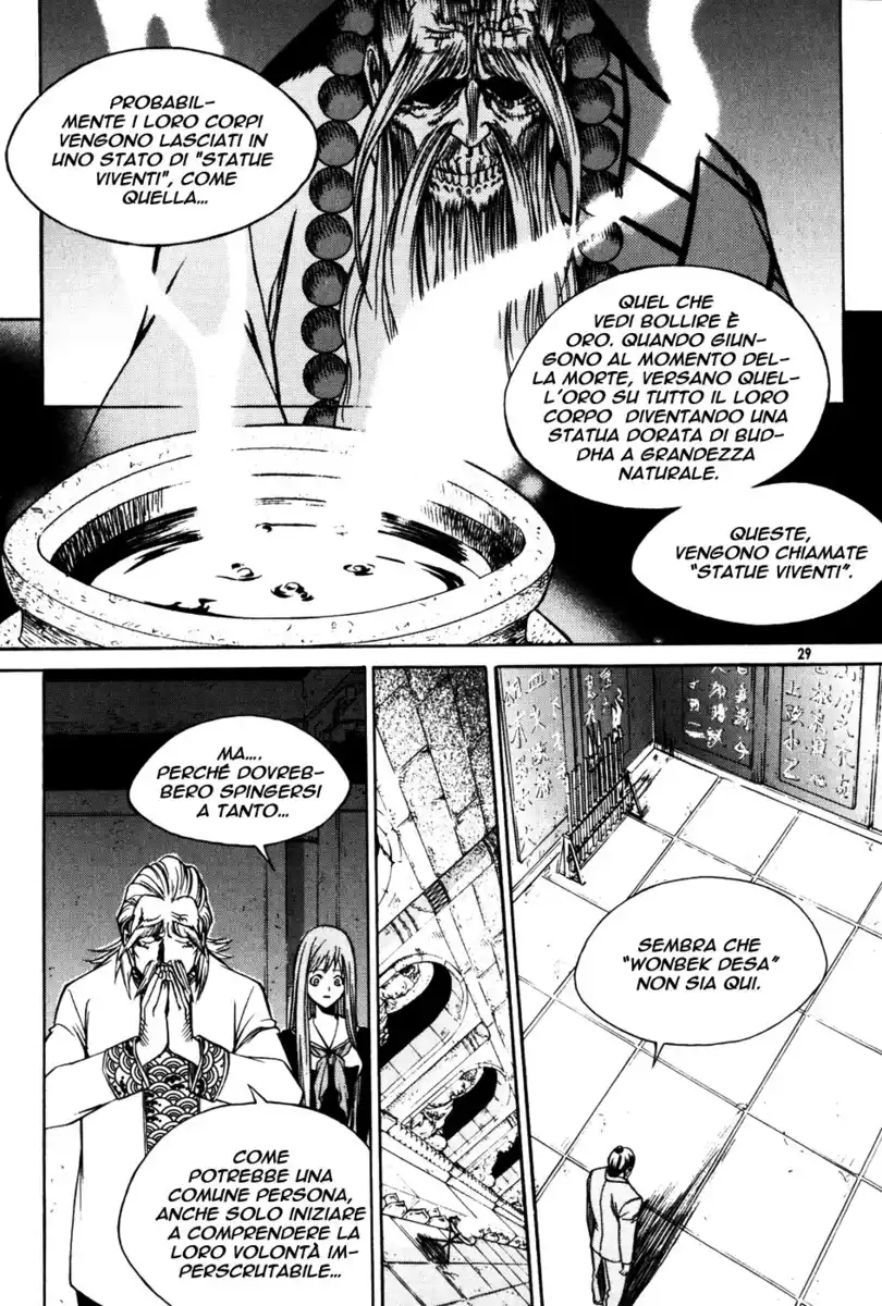 Ping Capitolo 21 page 6