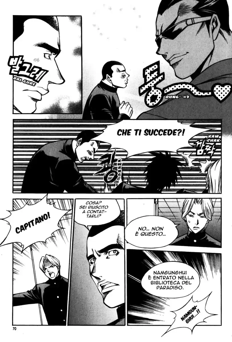 Ping Capitolo 22 page 26