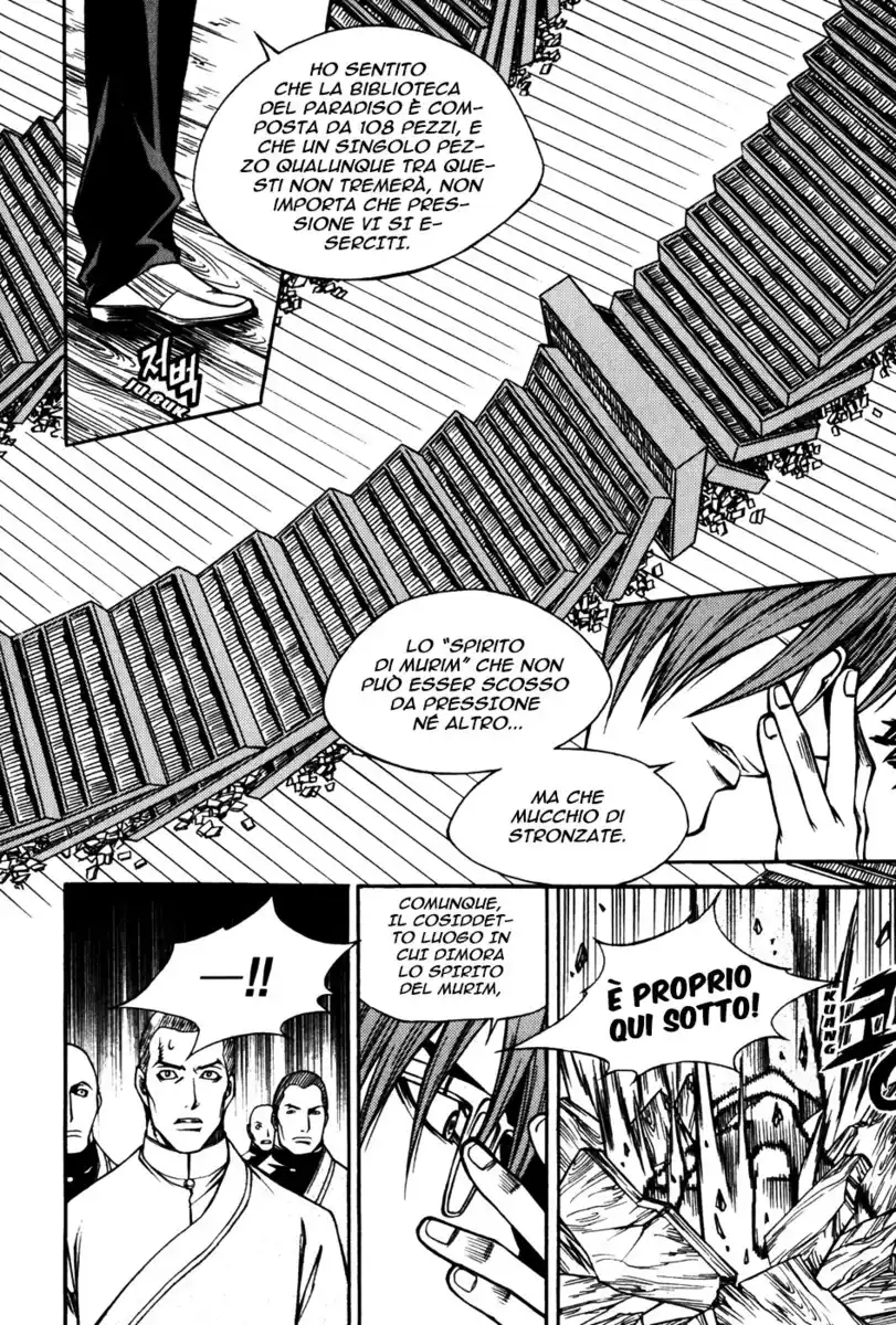 Ping Capitolo 22 page 31