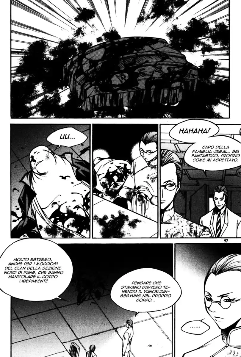 Ping Capitolo 22 page 52