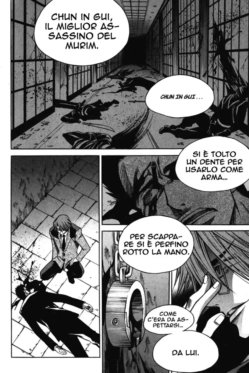 Ping Capitolo 08 page 6