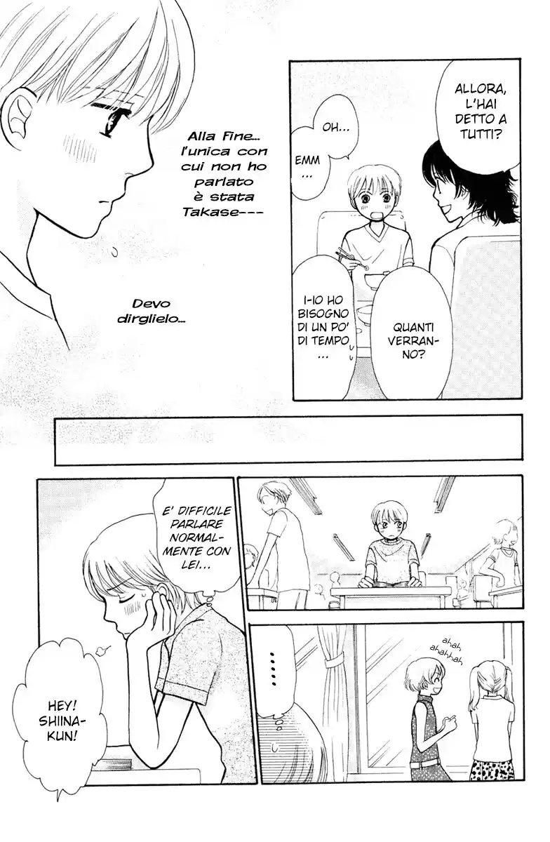 Momoiro Heaven! Capitolo 06 page 13