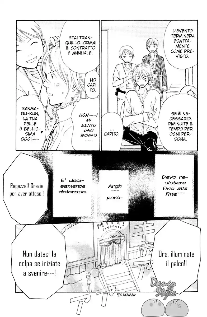 Momoiro Heaven! Capitolo 07 page 27