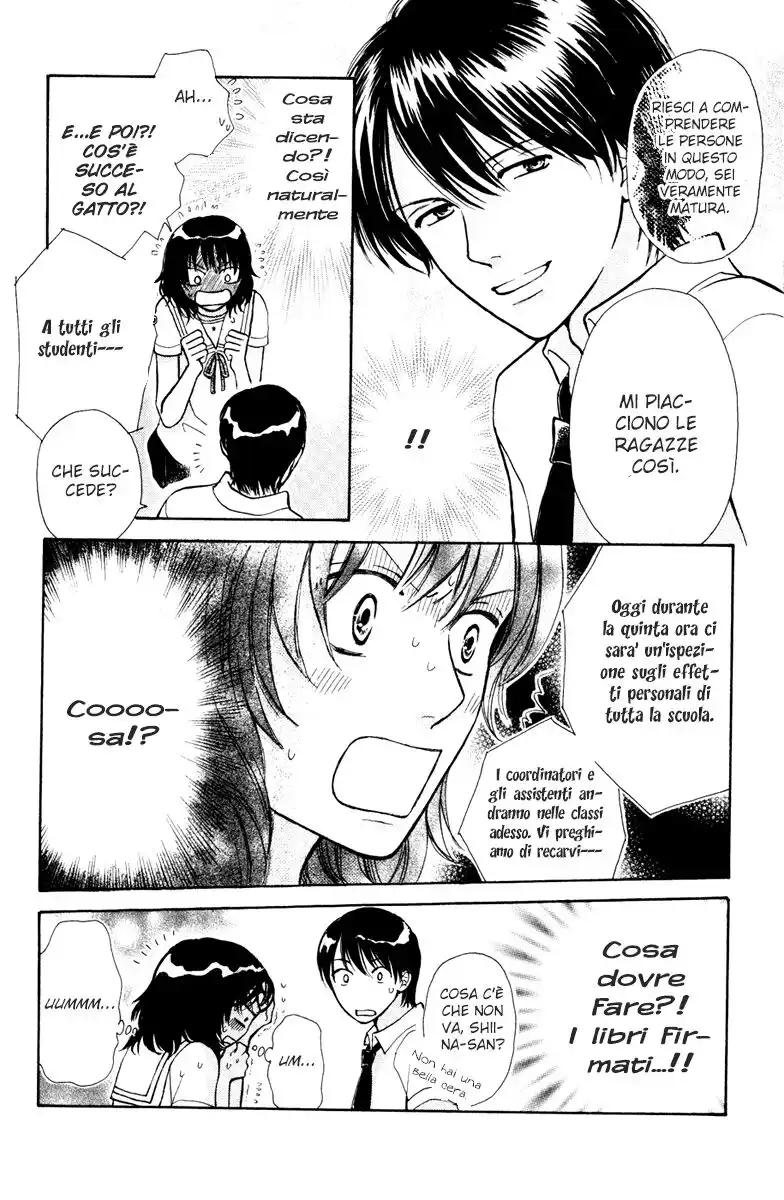 Momoiro Heaven! Capitolo 05 page 24