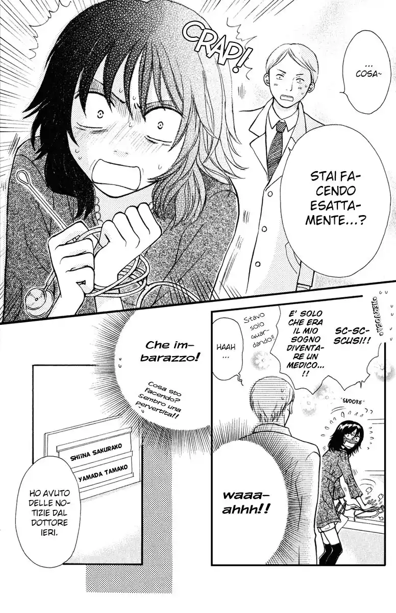 Momoiro Heaven! Capitolo 03 page 7