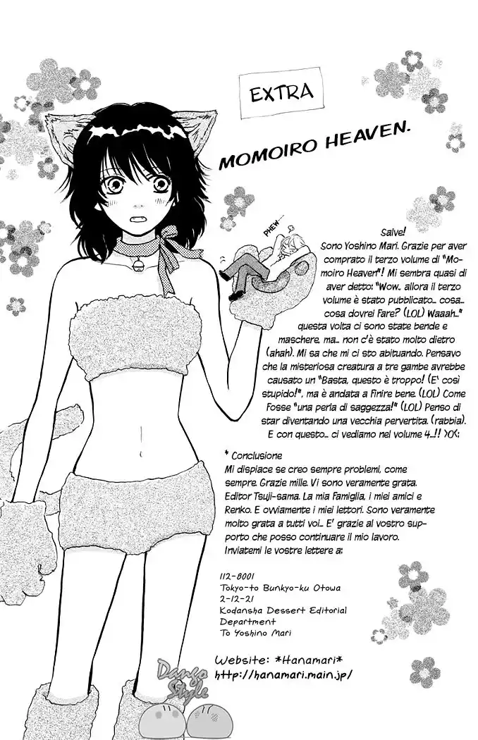 Momoiro Heaven! Capitolo 12 page 44