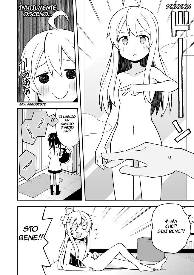 Onii-chan Is Done For! Capitolo 02 page 6