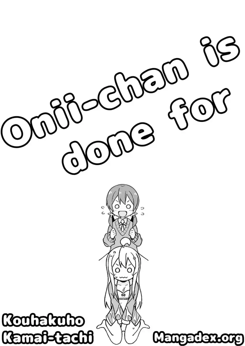 Onii-chan Is Done For! Capitolo 32 page 14