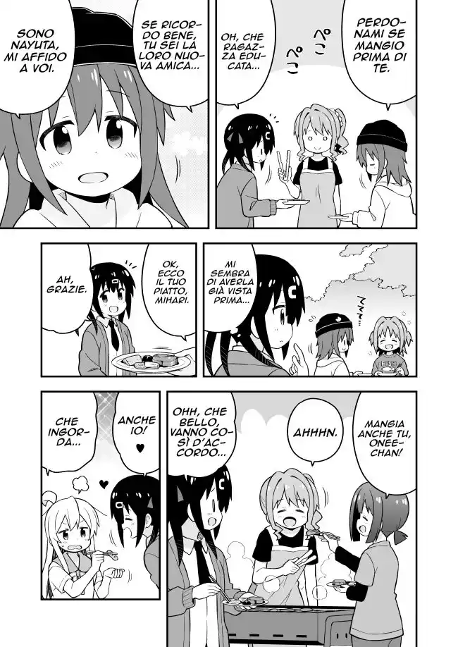 Onii-chan Is Done For! Capitolo 44 page 6