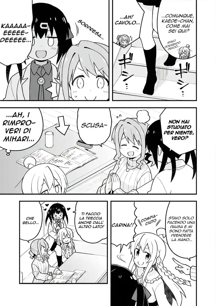 Onii-chan Is Done For! Capitolo 38 page 6