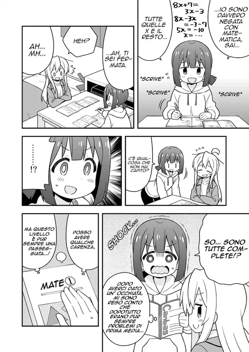 Onii-chan Is Done For! Capitolo 23 page 7