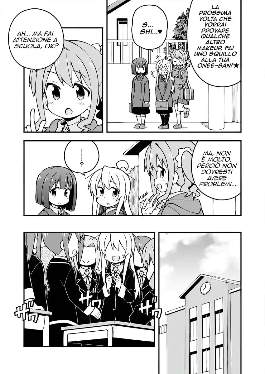 Onii-chan Is Done For! Capitolo 37 page 6