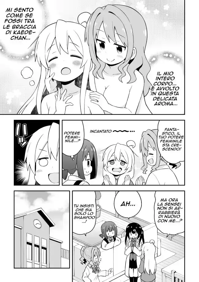 Onii-chan Is Done For! Capitolo 43 page 6