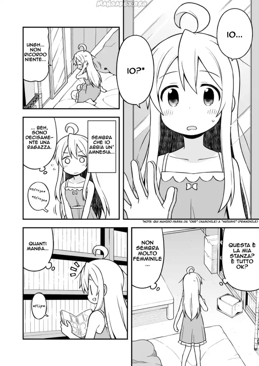 Onii-chan Is Done For! Capitolo 08 page 4