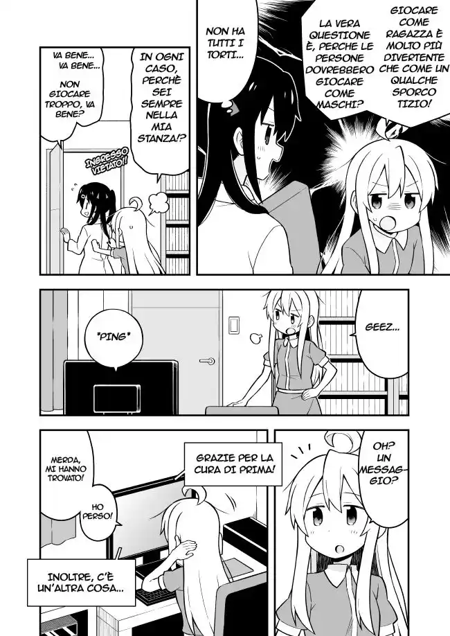 Onii-chan Is Done For! Capitolo 04 page 4